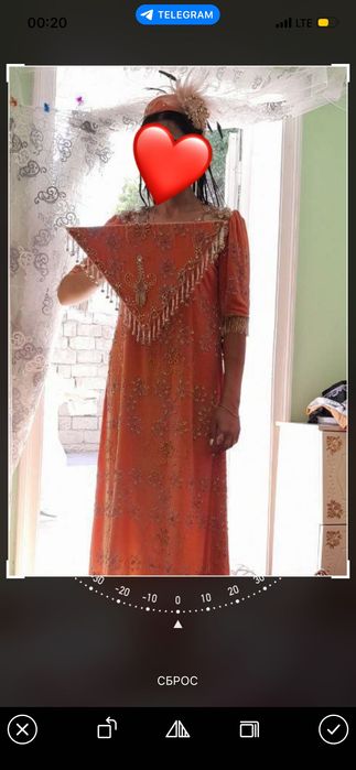 Kuylak ishton komplekt