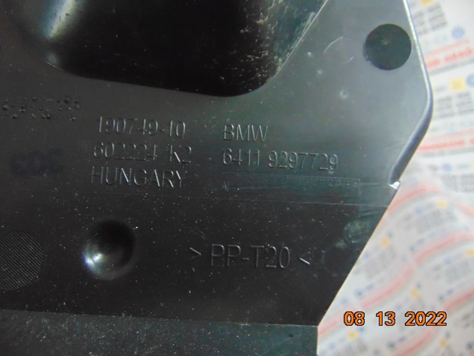 Capac panou capota stergatoare grila Bmw F20 F21 F22 F23 an 2012-2019 capace stanga dreapta
