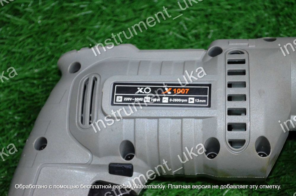 Дрель ударная Х.О (х1007)
