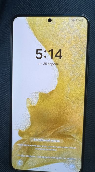 Samsung Galagsy s22 256 гб