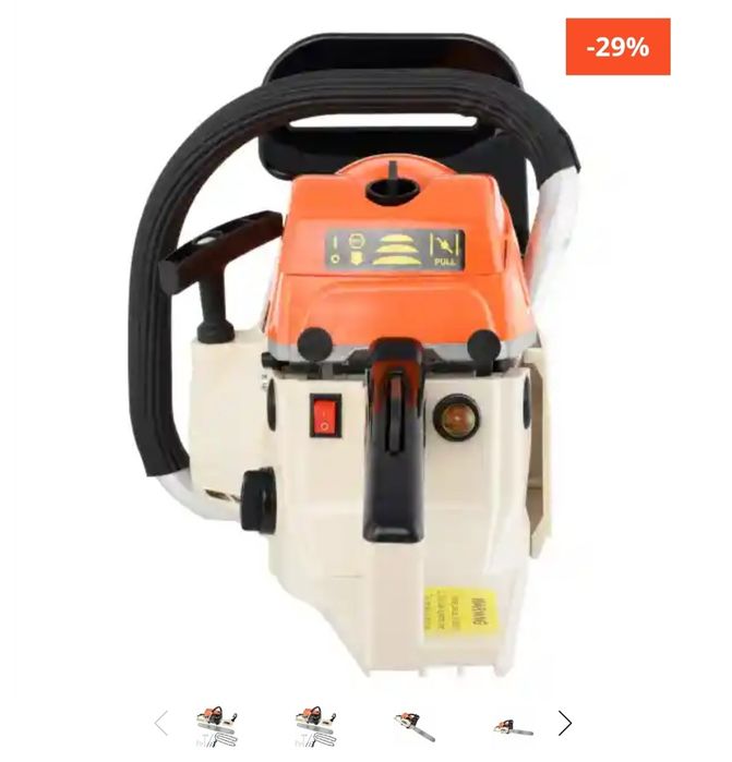 Drujba 52cc lama 20inch noua