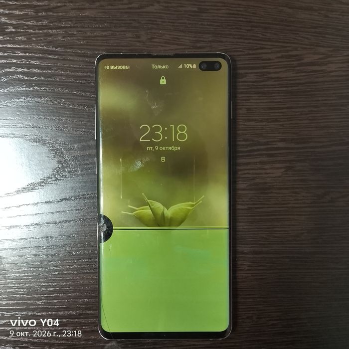 Продам Самсунг с10+