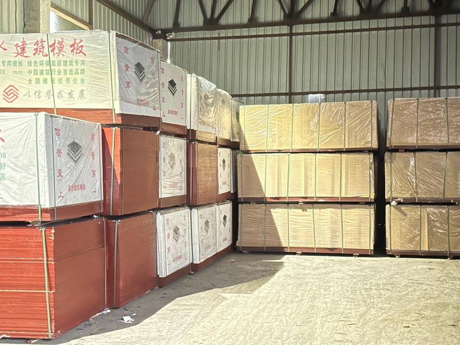 Фанера ламинированная