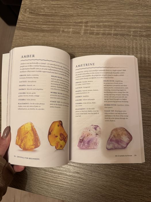 Книга “Кристали за начинаещи”