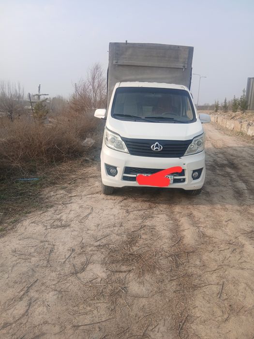 Чанган сотилади 2015