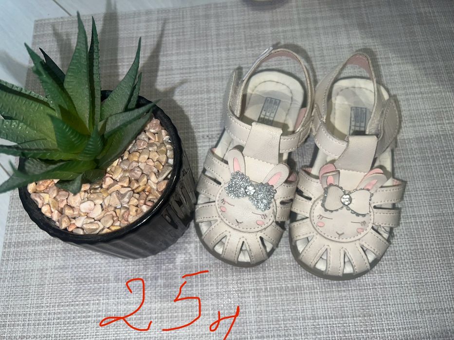 Детски сандали 23,25 номер