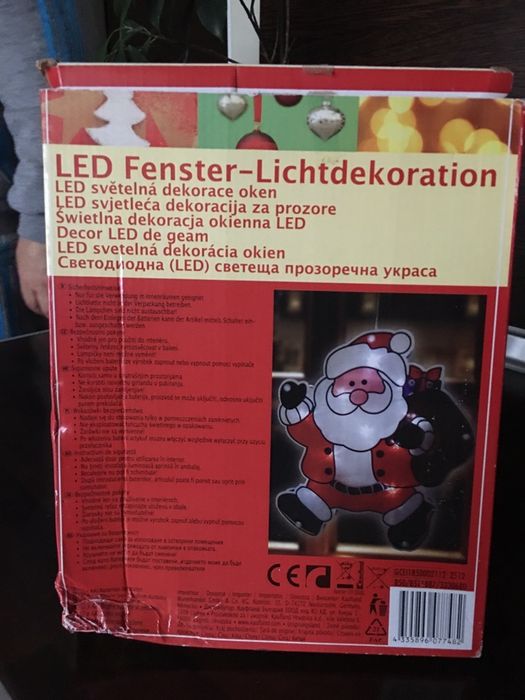 Светлодиодна коледна лед декорация с батерии