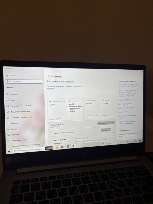 Ноутбук Acer swift 1