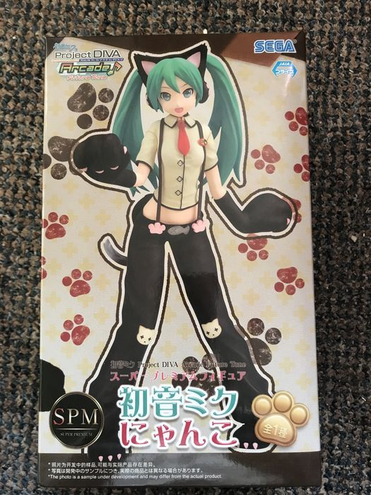 copiii figurina colectie