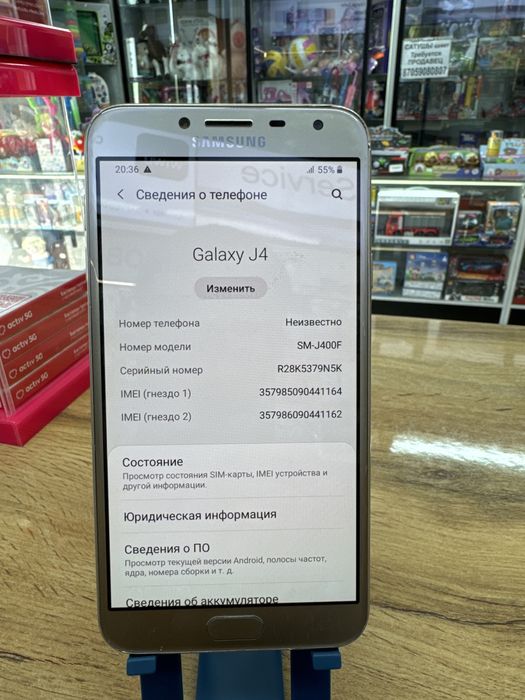 Мобильный телефон Samsung J4