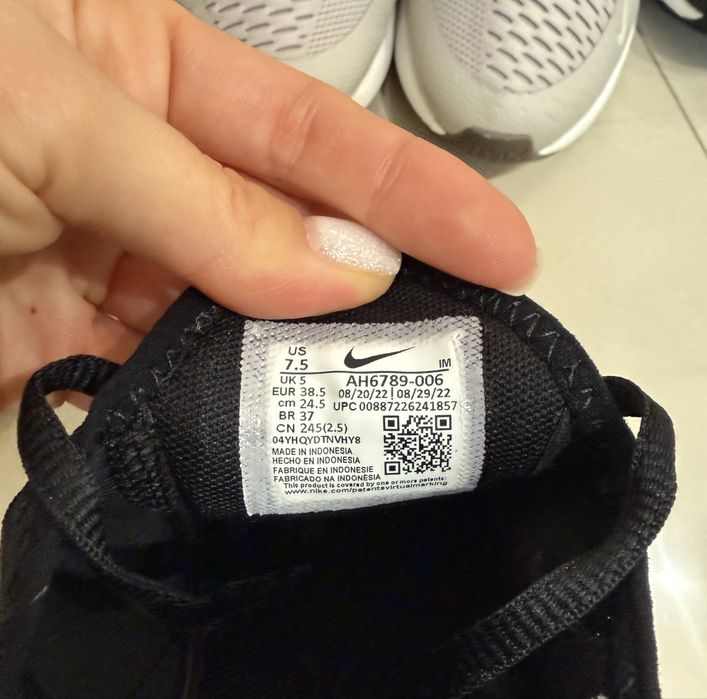 Nike air max 270 и  95