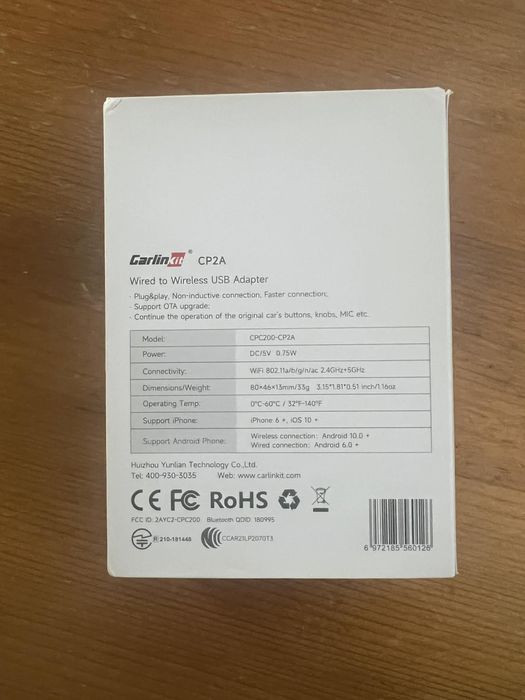 Carlinkit CP2A безжичен адаптер за Apple Carplay/Android Auto, син