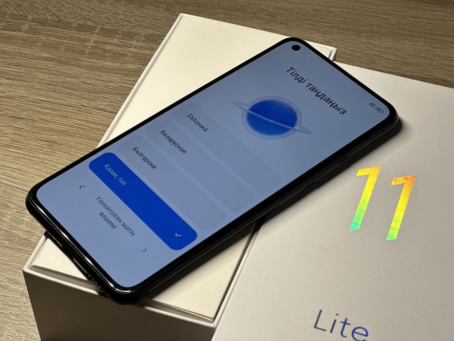 Xiaomi Mi 11 Lite