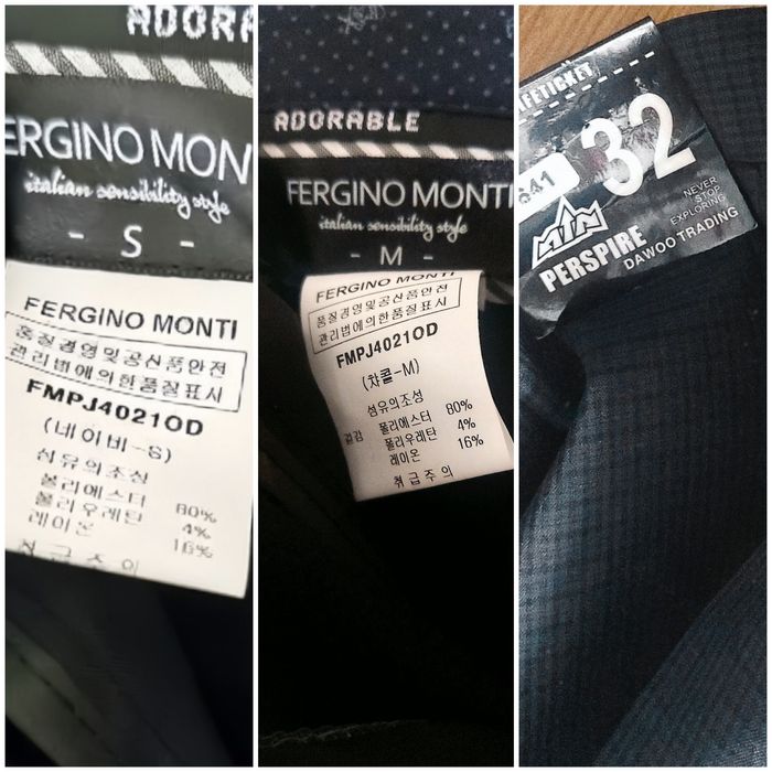 Брюки мужские теплые