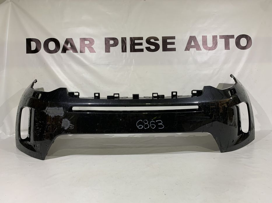 Bara fata Land Rover Discovery Sport, 2018, 2019, 2020, 2021, 2022, 2023, cod origine OE L-K72-17F003-AAW.