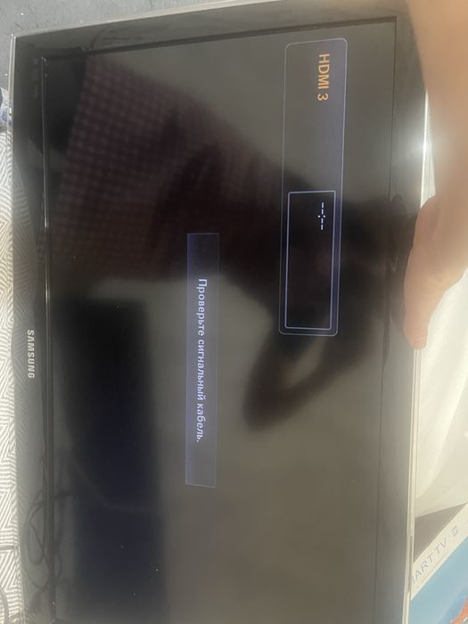 Телевизор Samsung