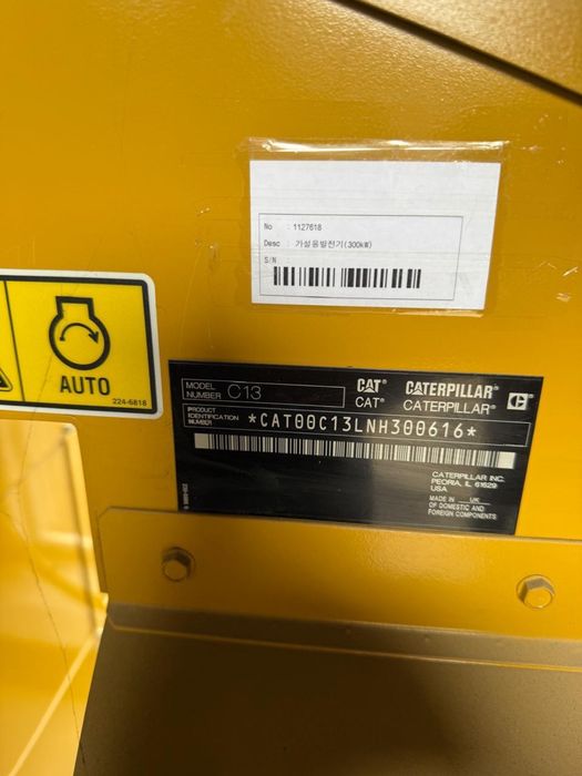 Cat генератор 320кВт 400 кВА