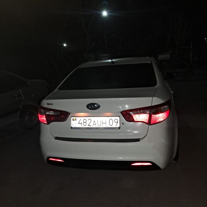 Продоётся кио рио