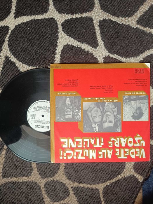 Грамофонни плочи