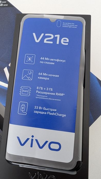 VIVO V21e 8gb 128