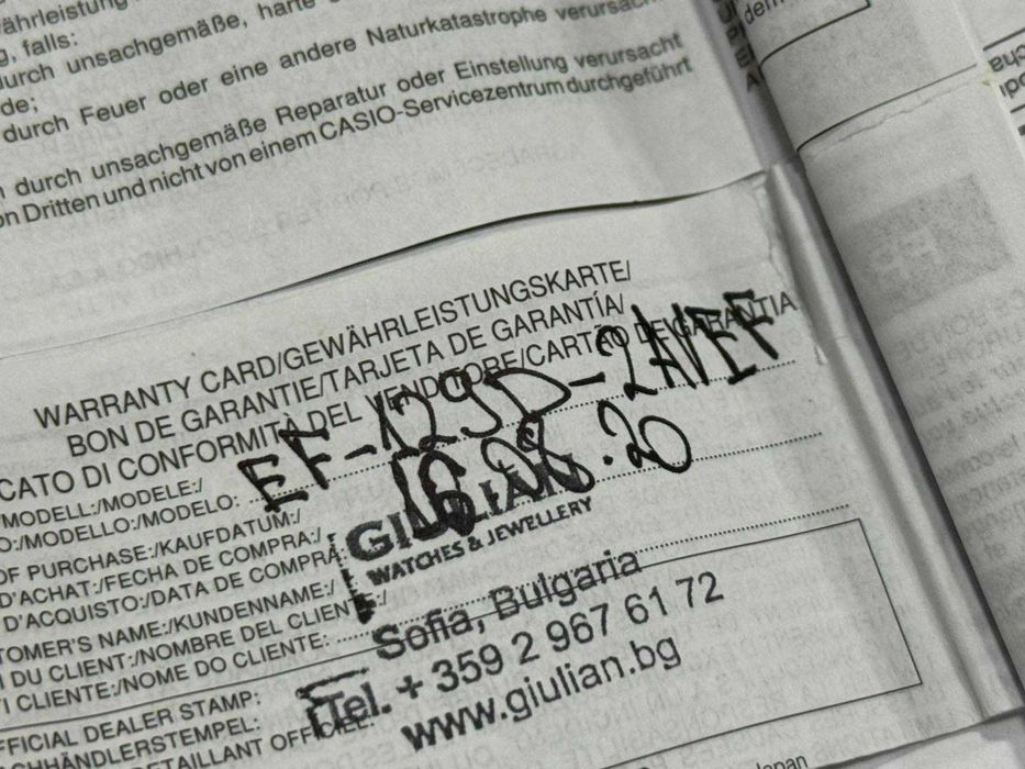 Casio Edifice EF-129D-2A