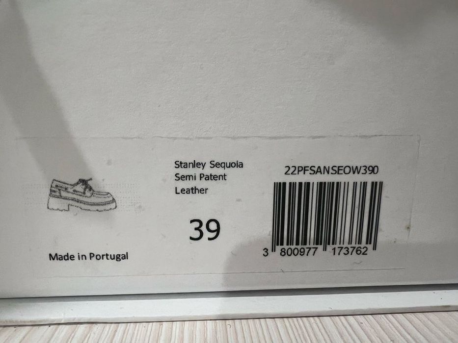 By Far лоуфъри от естествен кожа