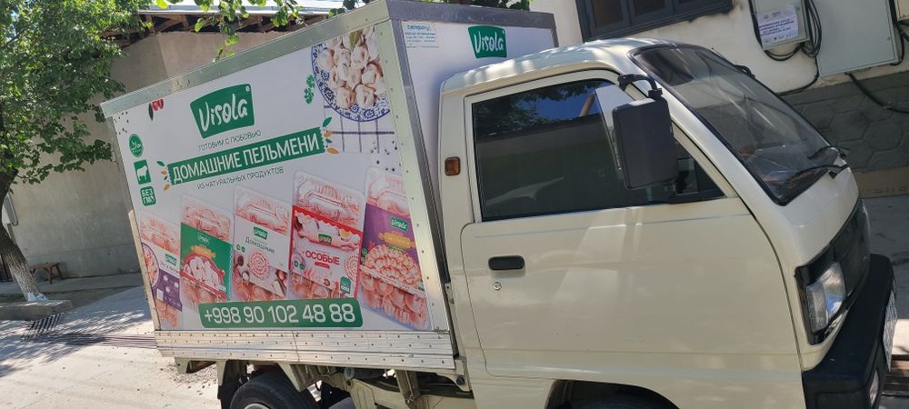 Дамас лабо damas labo