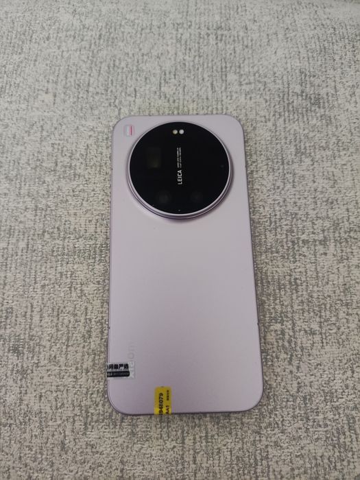 Xiaomi 17 Ultra продается