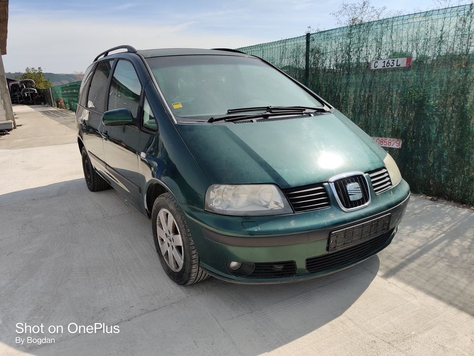 Vindem piese rezultate din dezmembrarea unui Seat Alhambra