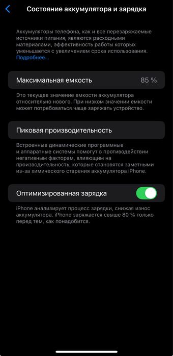 IPhone 13 pro max Green LLa