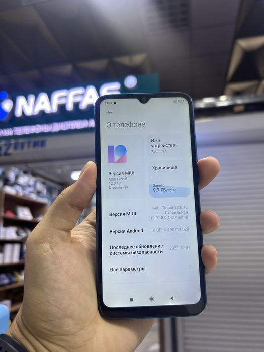 Redmi 9 a