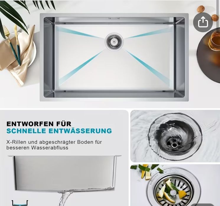 Чисто нова неизползвана мивка.