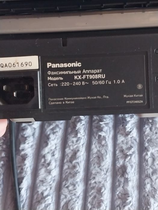 Телефон факс KX-FT-908RU