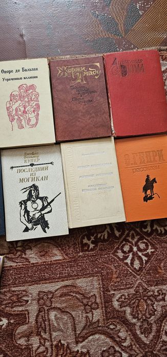 Продам книги дёшево