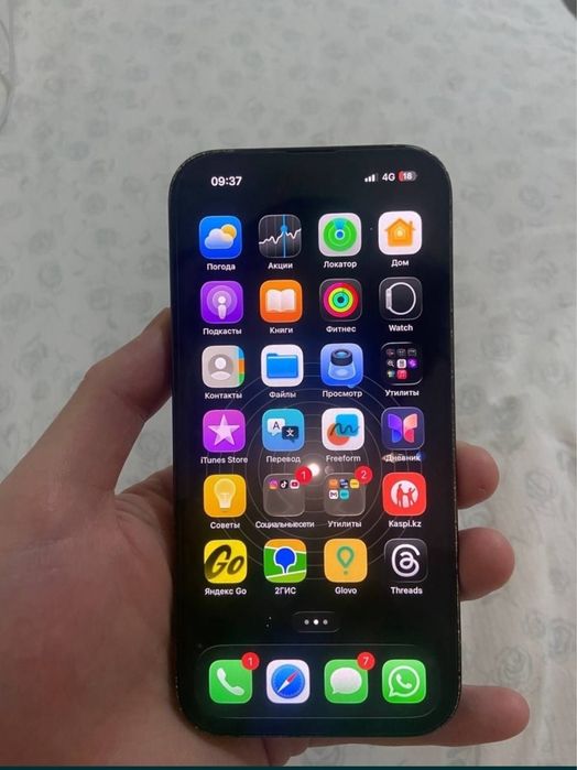Iphone 14 pro 256гб