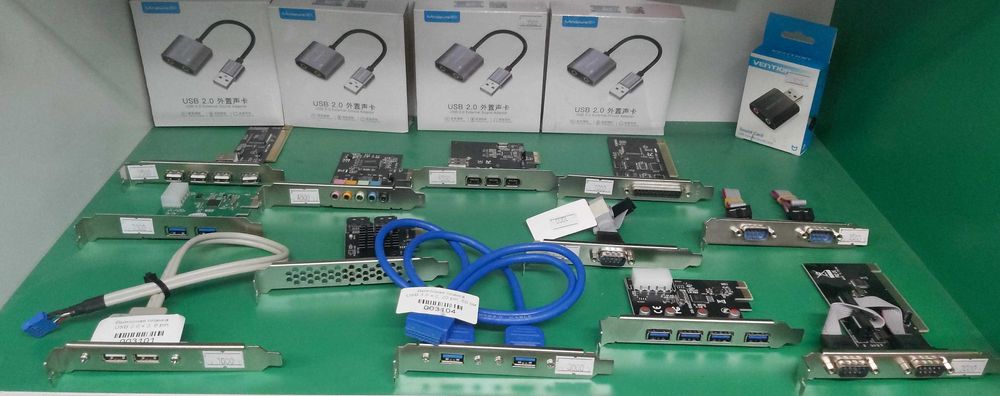 Преобразователи RS232 \ Расширители Com Магазин Modding