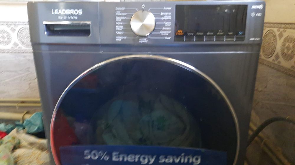 Ремонт стиральных машин индезит бош й