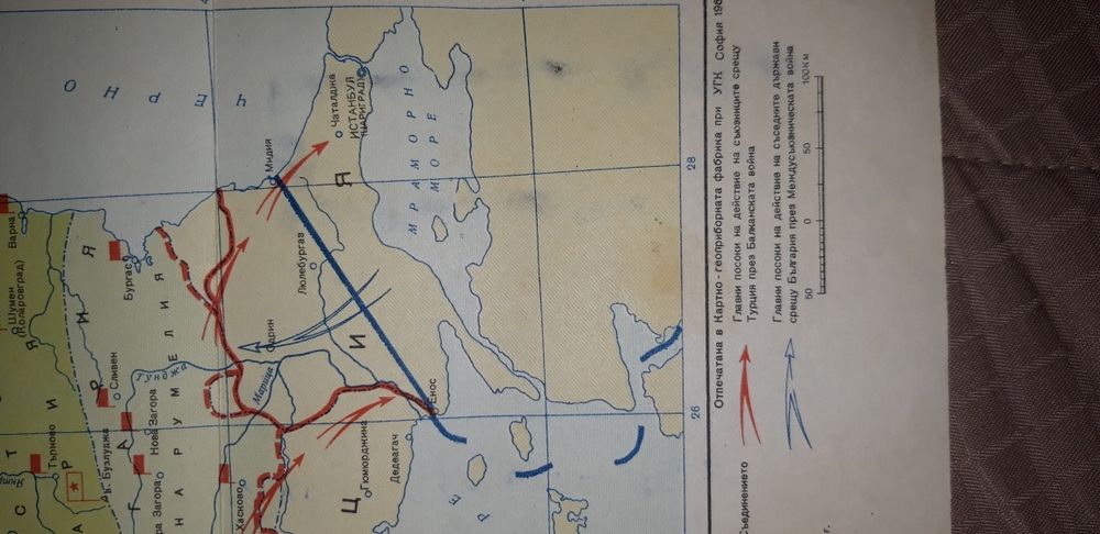 Стара карта на България от 1878 до 1914г.