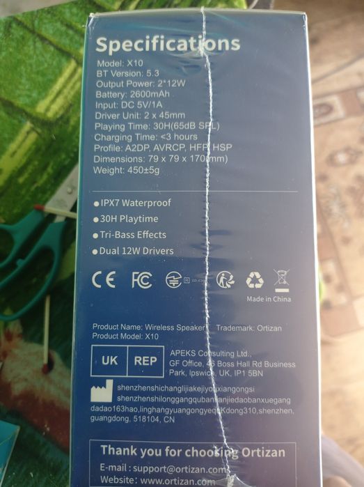 Boxă wireless portabilă Ortizan