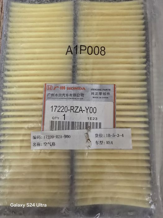 Воздушный фильтр Honda CR-V