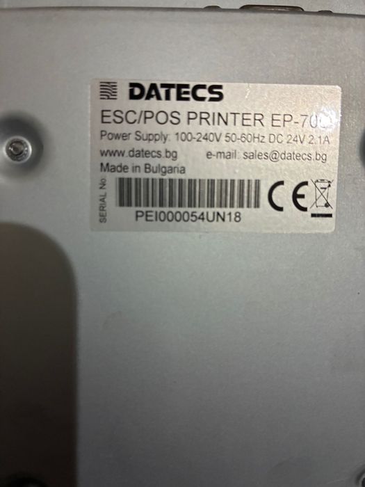 Datecs EP-700 POS принтер – нов / неизползван