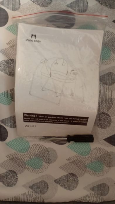 Детская люлька качалка