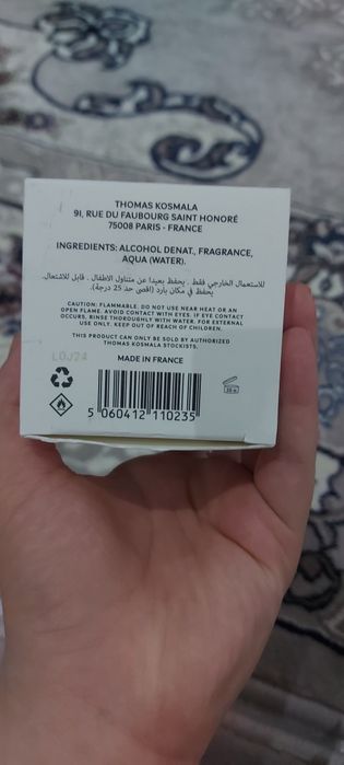 Thomas Kosmala 85 ml 100% original Fransiyaniki