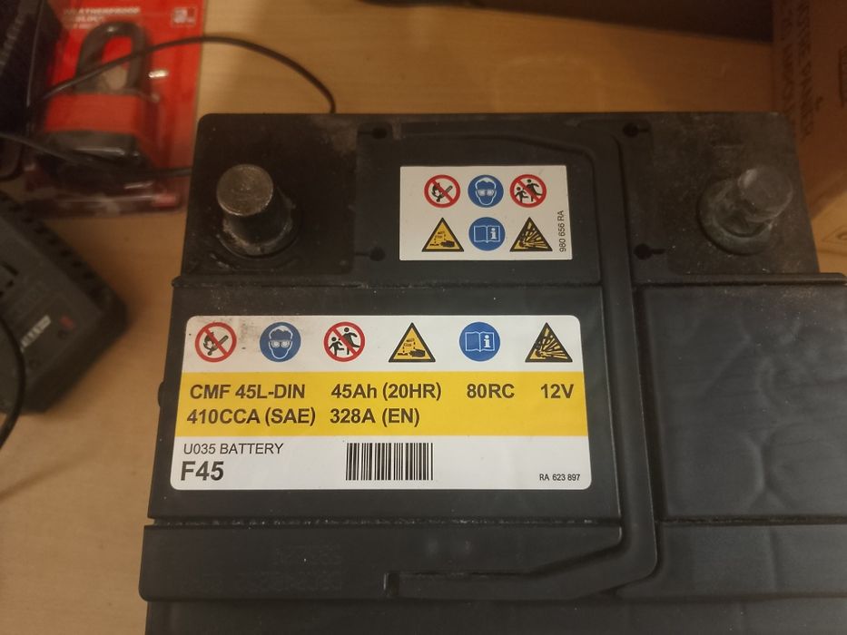 Акумулатор 12V  45 Ah