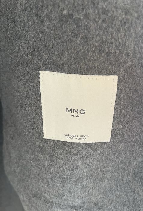 Мъжко палто Mango