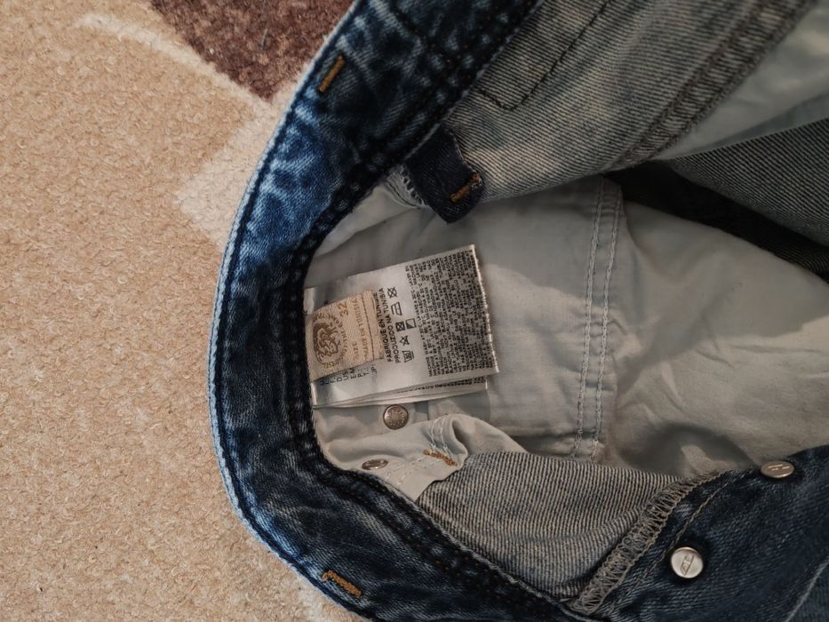 Мъжки дънки Diesel