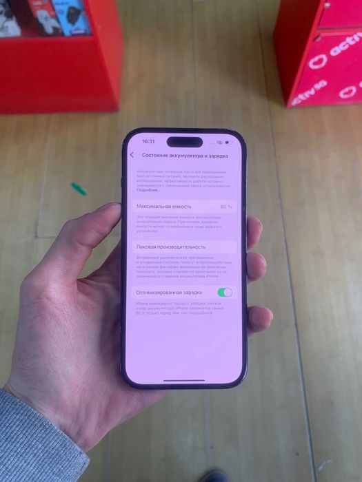 Продам Iphone 14 Pro 128gb