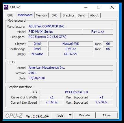 Дънна платка ASUS P9D-MV Server + Intel® Xeon E3-1225 v3 +32gb ddr3
