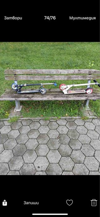 Две детски метални тротинетки