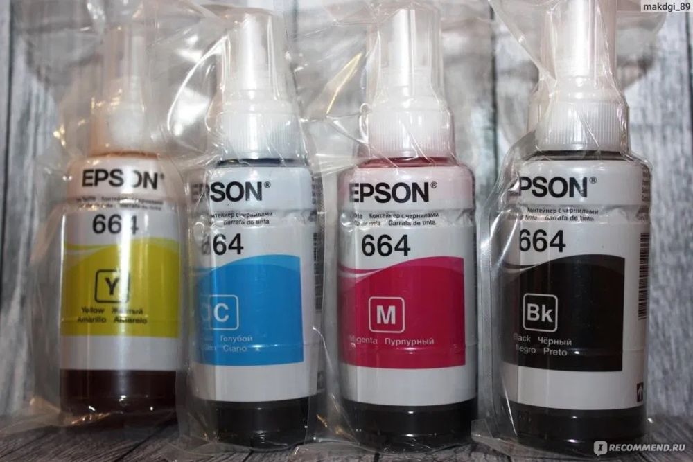 Epson оригинальные чернила